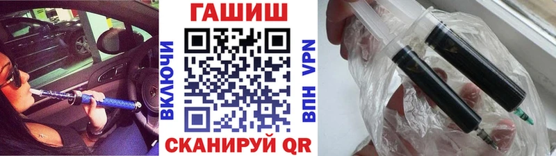 Цена Белая Калитва A PVP  АМФ  ГАШИШ  Каннабис  Меф мяу мяу 