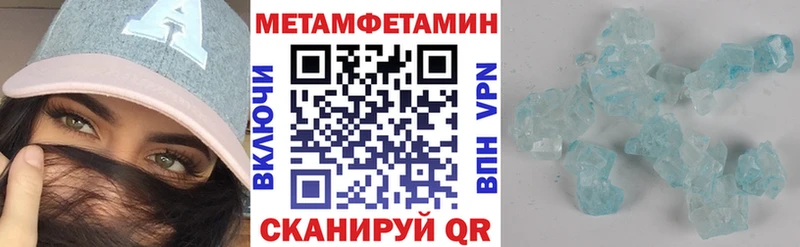 сколько стоит Белая Калитва Amphetamine VHQ