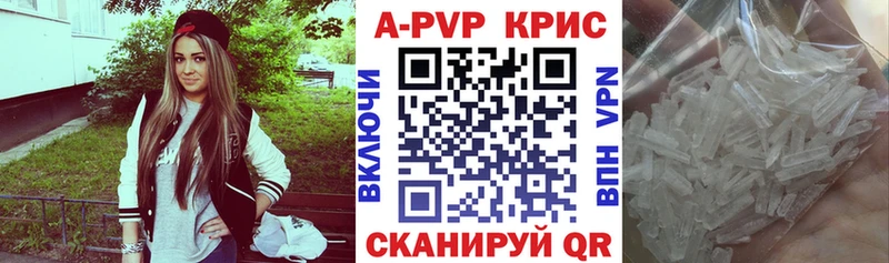 A PVP СК  Белая Калитва 