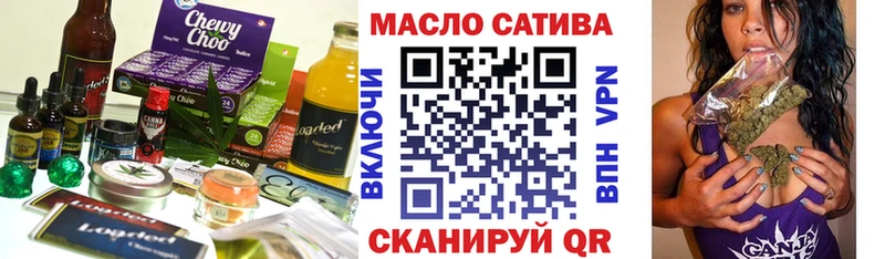 кракен tor  Белая Калитва  Печенье с ТГК марихуана 