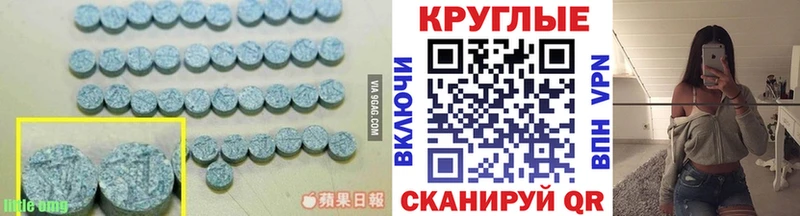 Экстази бентли  Белая Калитва 