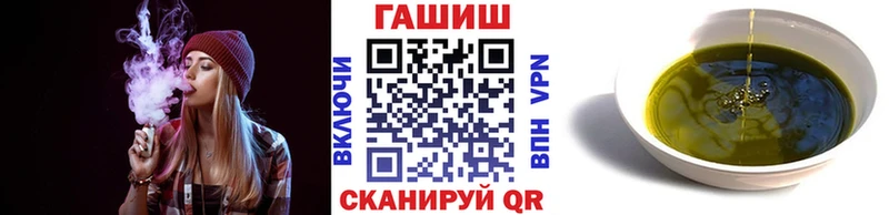 купить наркоту  Белая Калитва  ГАШИШ 40% ТГК 