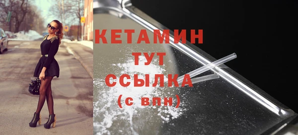 СК Абдулино