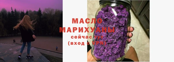 СК Абдулино