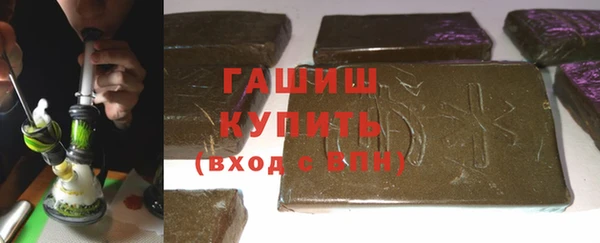 2c-b Абаза