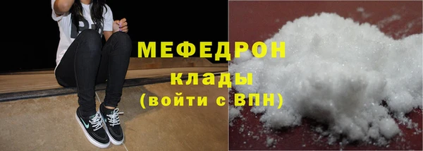 СК Абдулино
