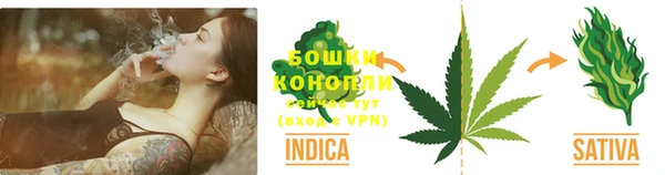 метадон Болхов