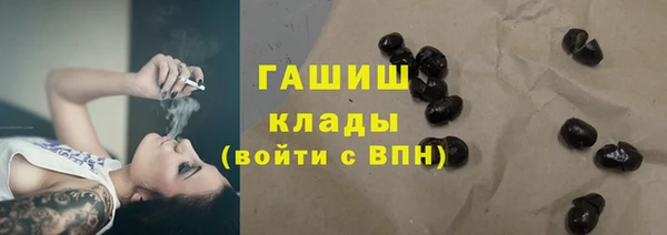 СК Абдулино