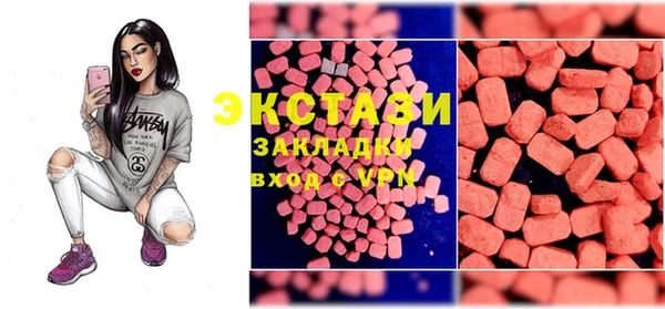 СК Абдулино