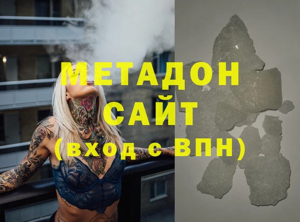 СК Абдулино