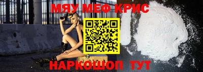 гидра Бузулук