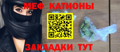 ГАЛЛЮЦИНОГЕННЫЕ ГРИБЫ Бугуруслан
