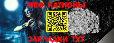 ГАЛЛЮЦИНОГЕННЫЕ ГРИБЫ Бугуруслан