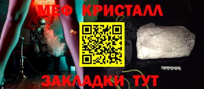 гидра Бузулук