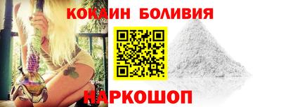 ГАЛЛЮЦИНОГЕННЫЕ ГРИБЫ Бугуруслан
