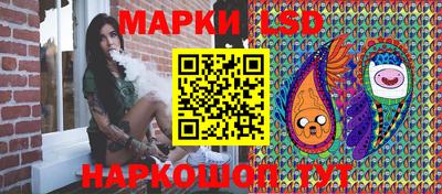гидра Бузулук