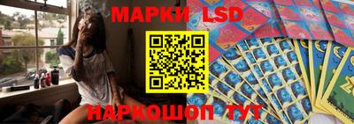 ГАЛЛЮЦИНОГЕННЫЕ ГРИБЫ Бугуруслан