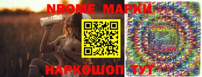 mdma Будённовск