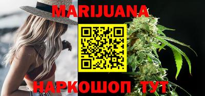 ГАЛЛЮЦИНОГЕННЫЕ ГРИБЫ Бугуруслан