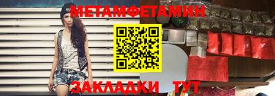 ГАЛЛЮЦИНОГЕННЫЕ ГРИБЫ Бугуруслан