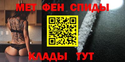 ГАЛЛЮЦИНОГЕННЫЕ ГРИБЫ Бугуруслан