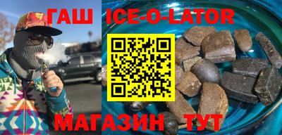 ГАЛЛЮЦИНОГЕННЫЕ ГРИБЫ Бугуруслан