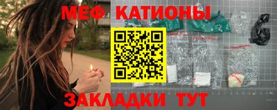 гидра Бузулук