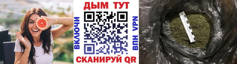 как найти   Белая Калитва  ОМГ ОМГ ТОР  Шишки марихуана ГИДРОПОН 